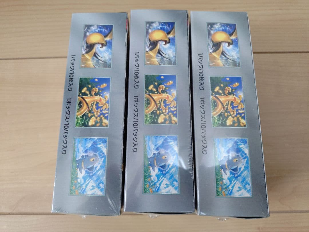 ポケモンカードゲーム　シャイニートレジャーex　シュリンク付き　未開封　3BOX