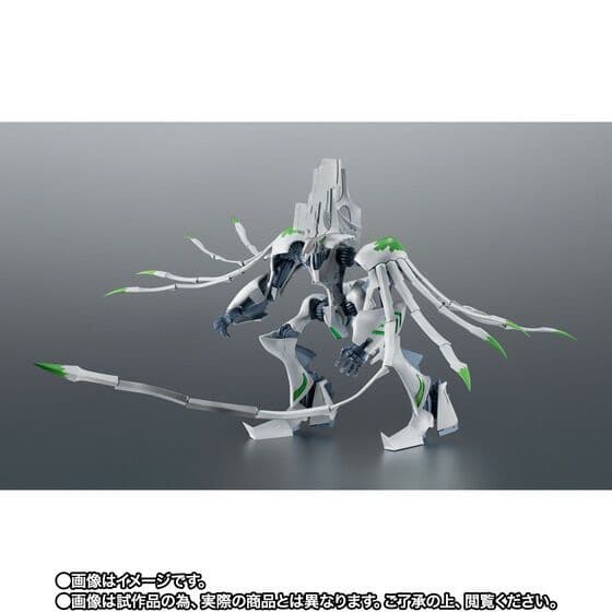 [未開封品] ROBOT魂 ＜SIDE ANTIBODY＞ バロン・ズゥ