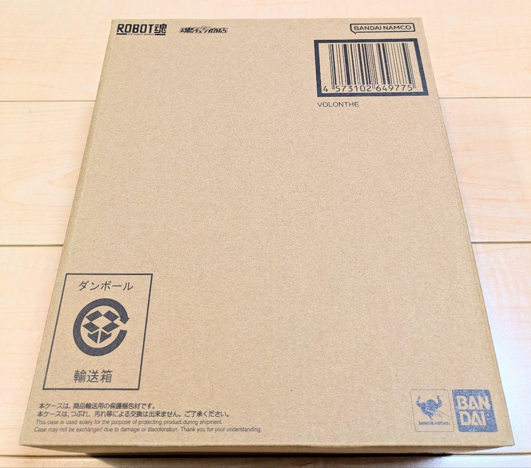[未開封品] ROBOT魂 ＜SIDE ANTIBODY＞ バロン・ズゥ
