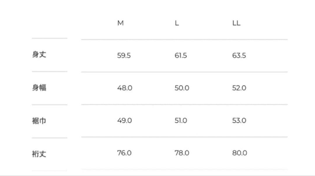 アドミラル　サイドラインロゴハイネックジャケット　パンツセット テニス　ゴルフ