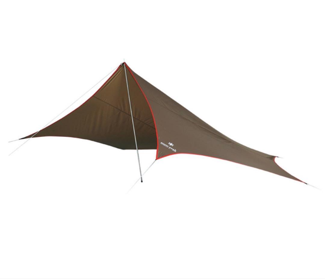 【 peak】ライトタープペンタシールド 別売150cm専用ポール付