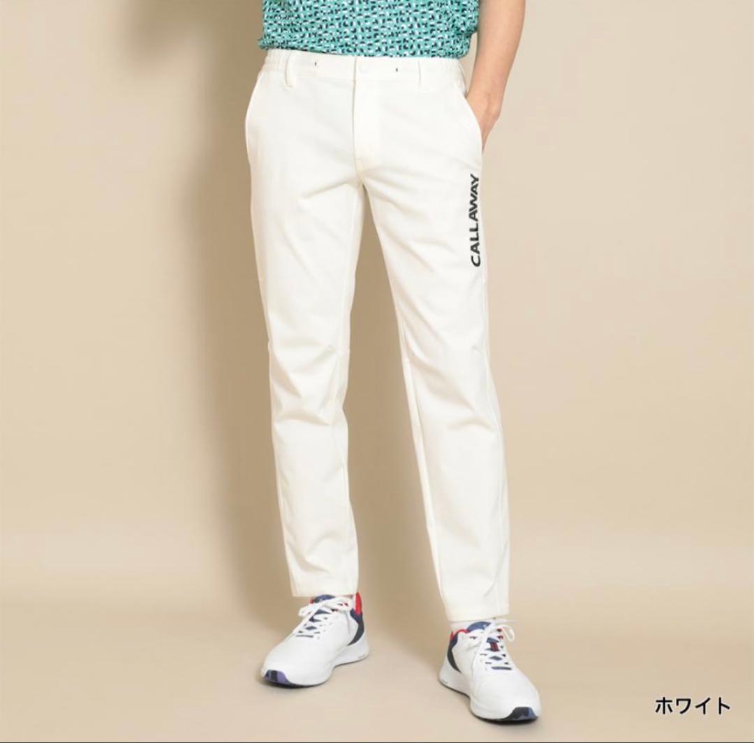 キャロウェイ ゴルフ スラックス 春夏 8WAY 撥水 ツイルニット パンツ