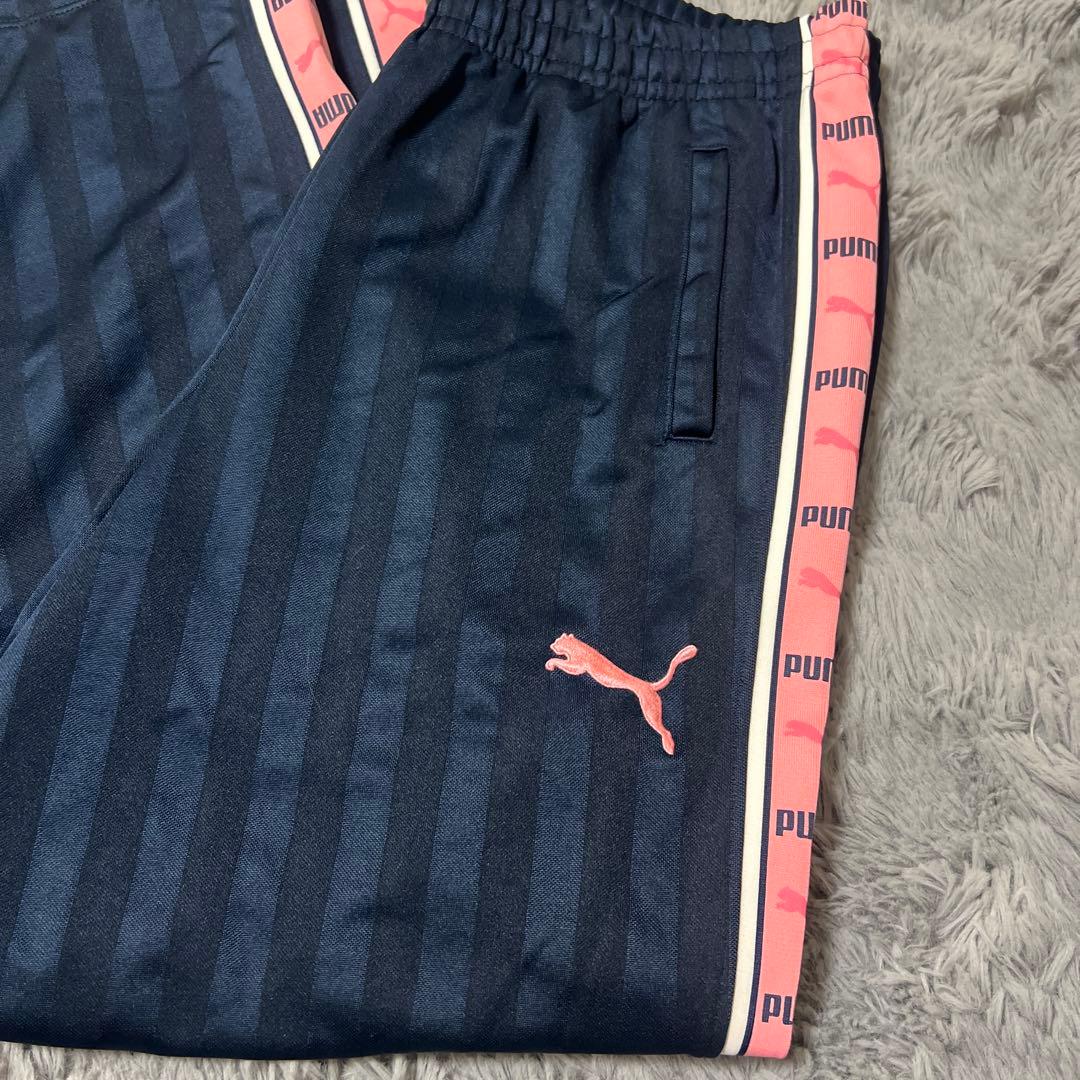 プーマ　PUMA プージャ　ジャージ　下　ピンク　人気色　廃盤品　美品