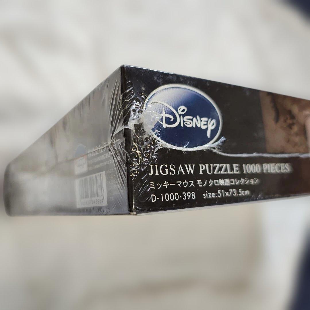 Disney ミッキー モノクロ フィルム コレクション パズル 1000