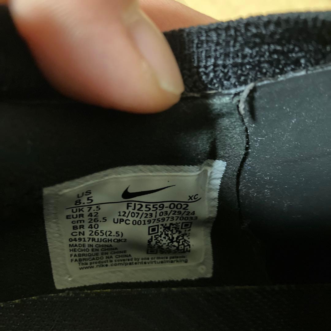 NIKE ファントムGX2 エリートFG