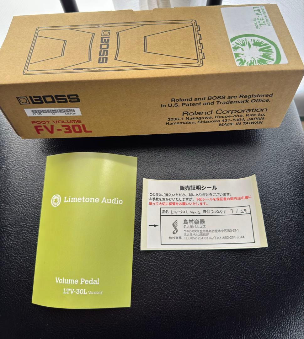 Free The Tone LVT-30L version2 ボリュームペダル