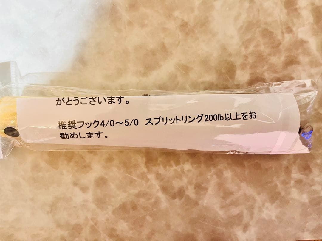 トミポップ