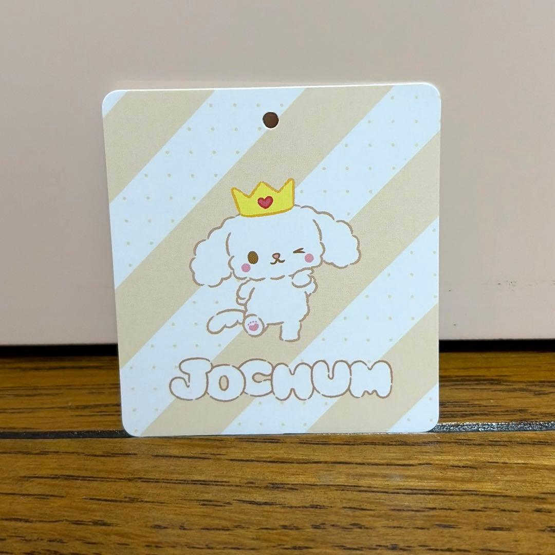 JOCHUM ルル 初期マスコット JO1白岩瑠姫/クリアボトル/コレクトブック