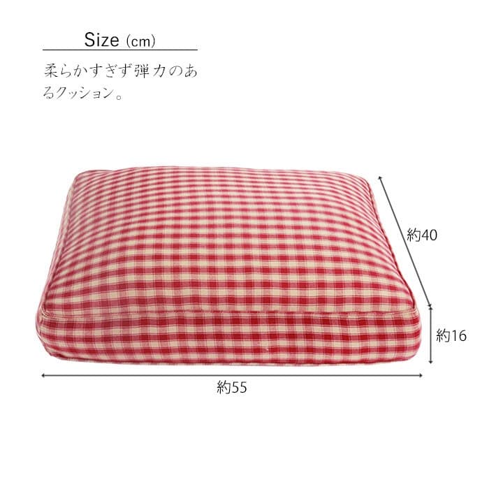 クッションとカバーセット　背もたれ部分用　カバー　ソファ　クッション　赤　レッド