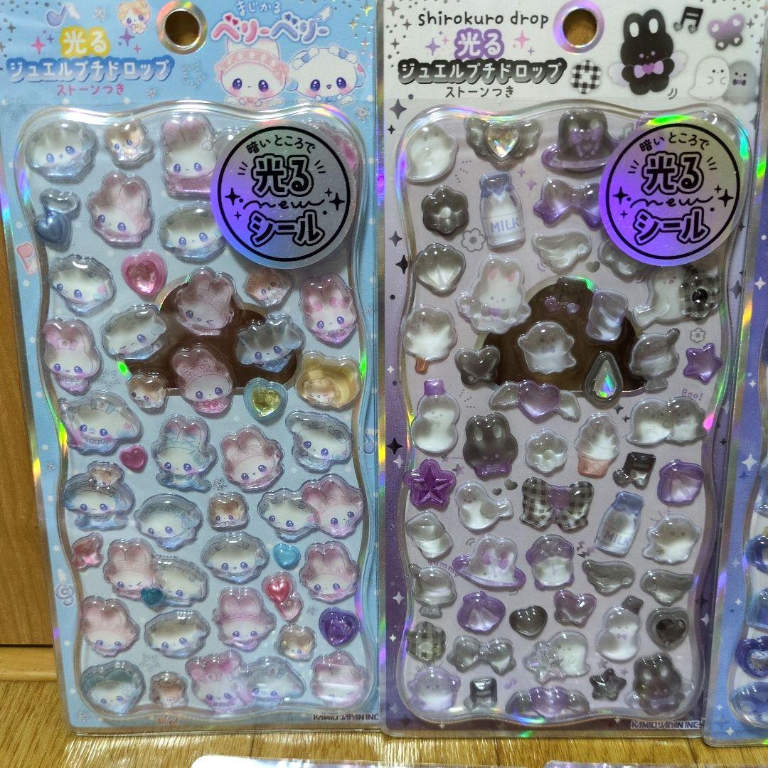 【正規品】プチドロップステッカー まとめ売り