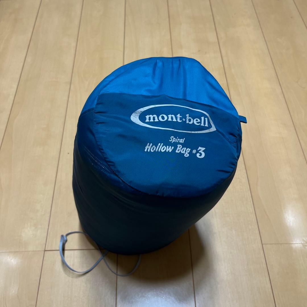 mont-bell 寝袋spiral hollow bag#3スリーピングバッグ