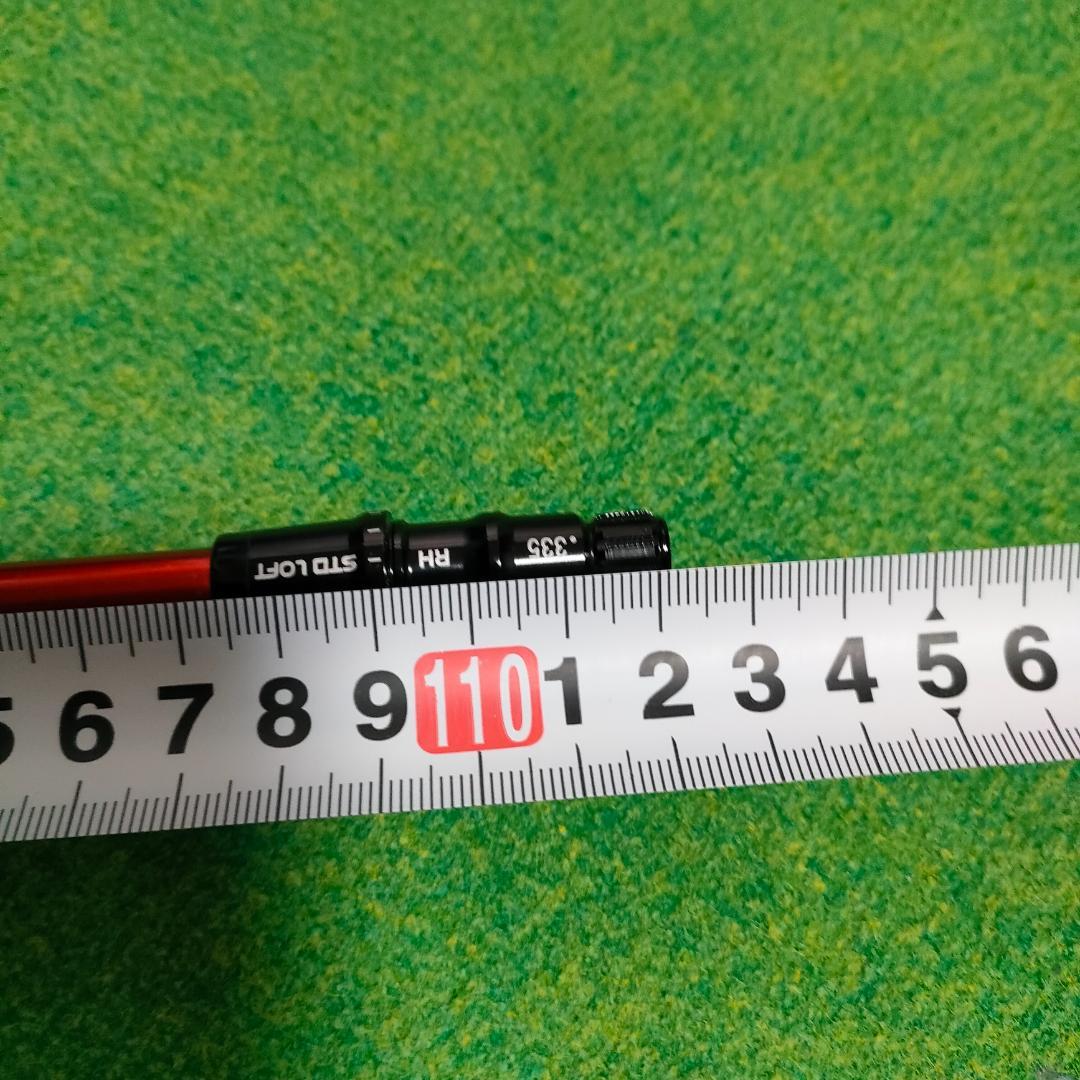テーラーメイドスリーブ ディアマナ R 60S DW用 1W