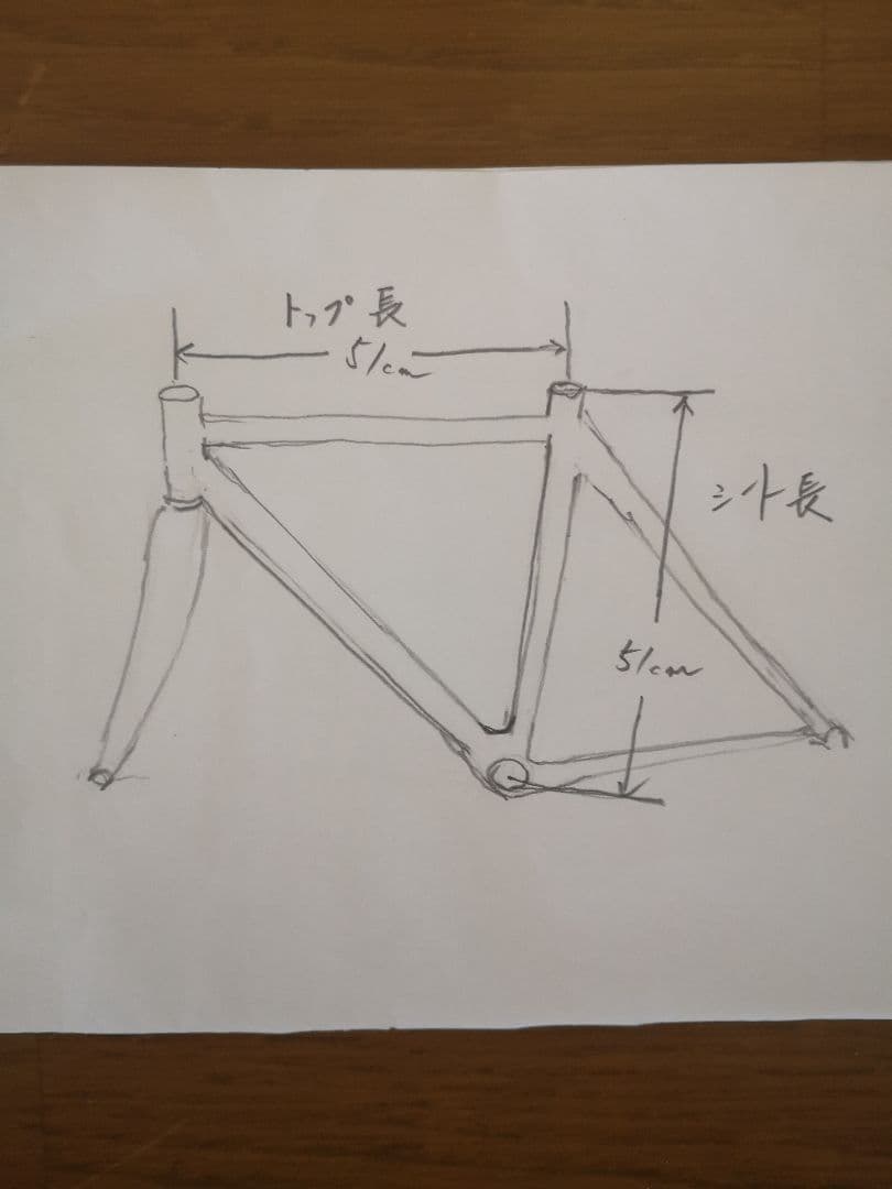 Cannondale Saeco フレーム Sliceフォーク