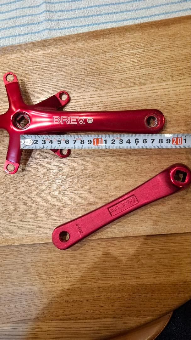 BREV クランクセット170mm