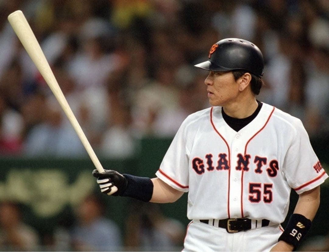 新品未開封ジャイアンツ　巨人　松井秀喜　55番　ユニフォーム　岡本 秋広長嶋