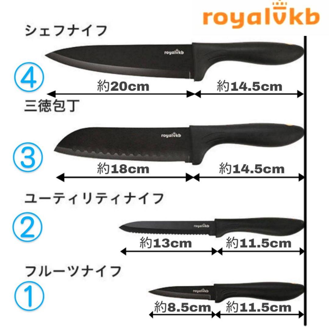 プレゼント付き　V金10号　ダマスカス包丁　ワインレッド柄　剣型　牛刀　三徳