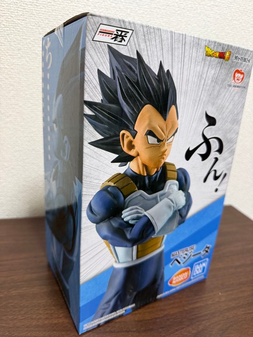 ラゴンボール 一番くじ D賞 ベジータ 海外 ストロングチェインズ 新品未開封