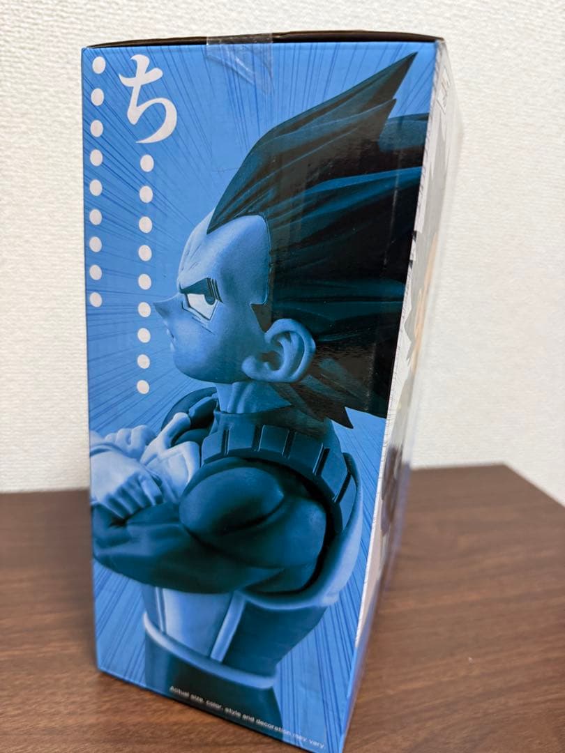 ラゴンボール 一番くじ D賞 ベジータ 海外 ストロングチェインズ 新品未開封