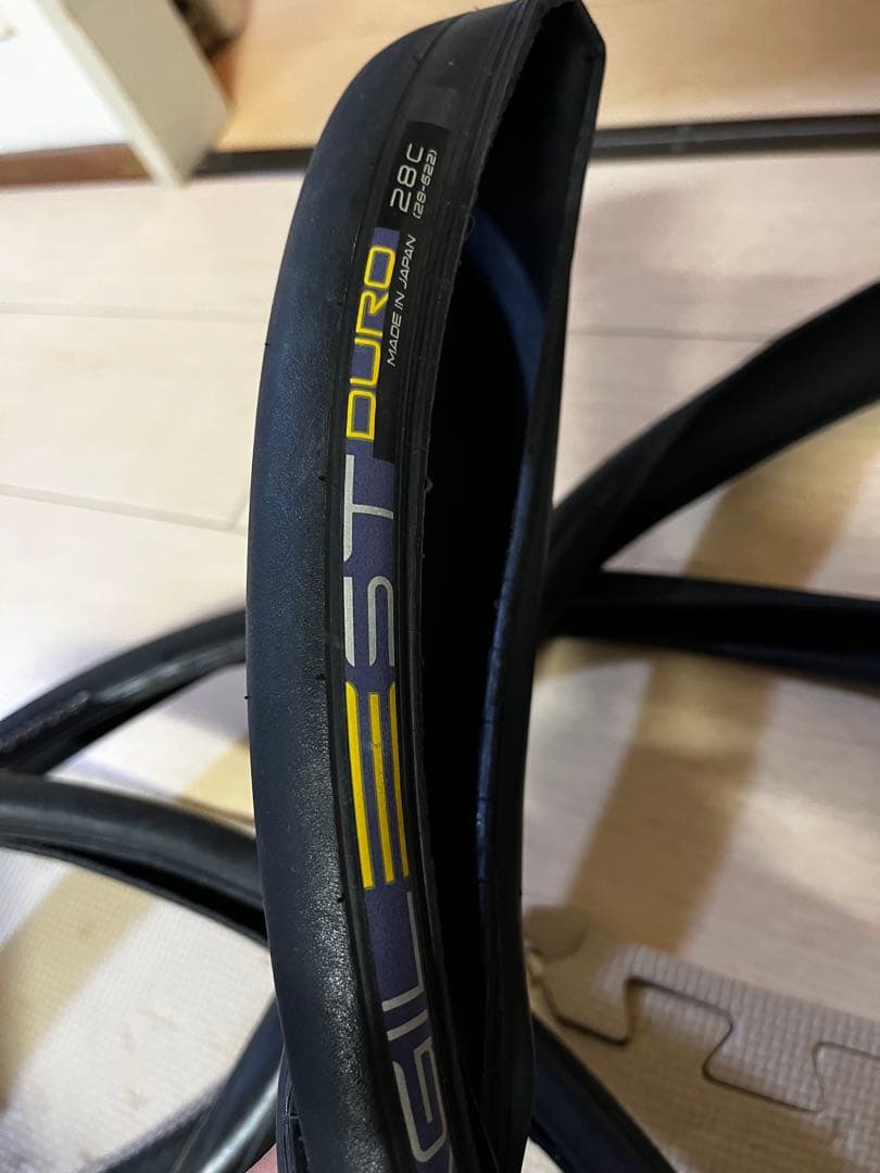 Agilest DURO 28C クリンチャータイヤ