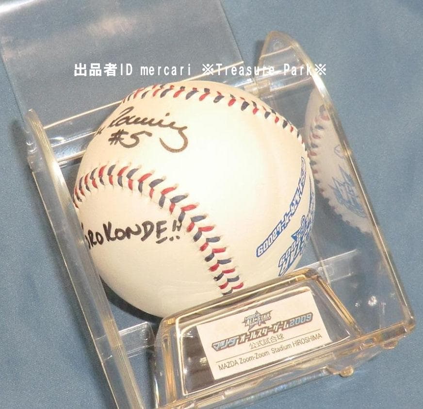 ❤️ジャイアンツ ラミレス 直筆サインボール 2009 オールスター球