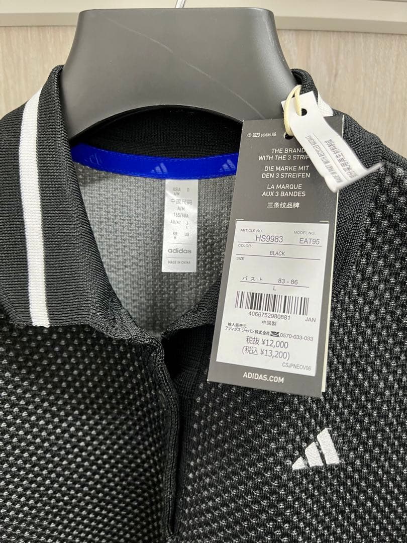 ゴルフウエア adidas 上下 セットアップ