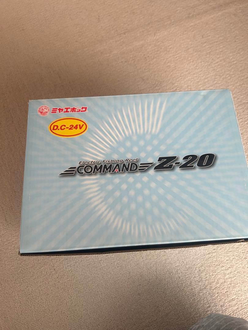 ミヤエポック　COMMAND Z-20 電動リール　キンメ　マグロ　ベニアコウ