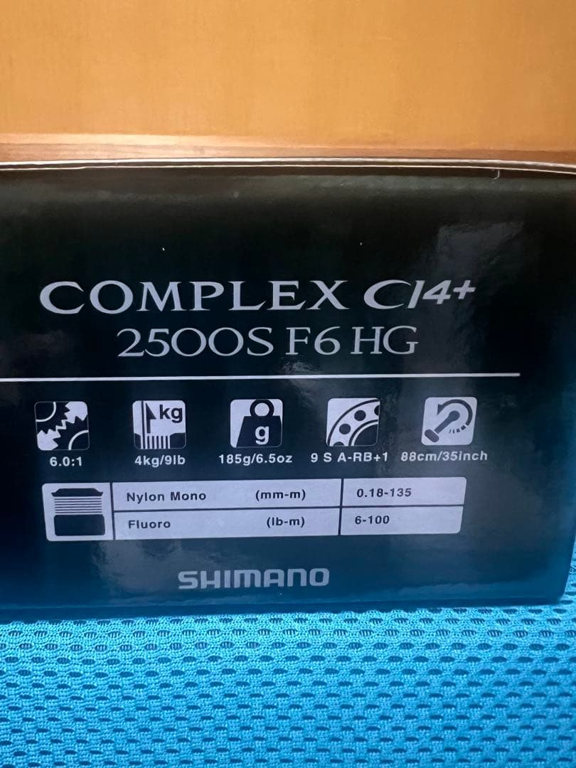新品 SHIMANO 17コンプレックスCI4+ 2500S F6 HG