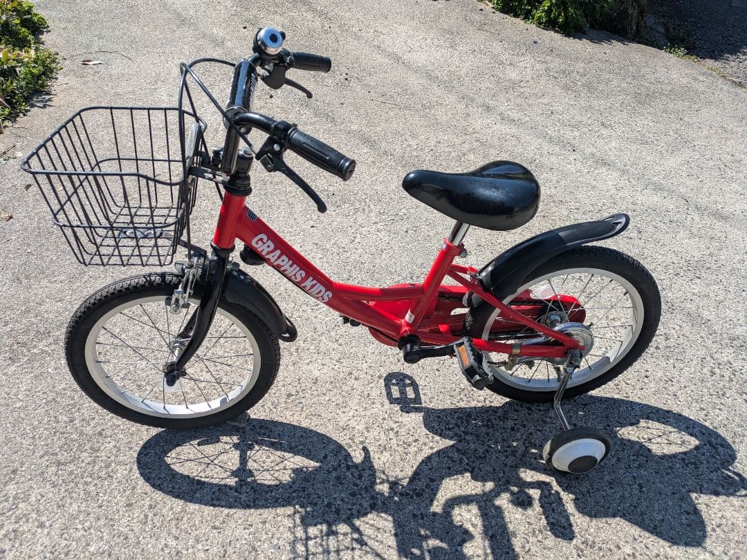 GRAPHIS KIDS 幼児用自転車 レッド 16インチ