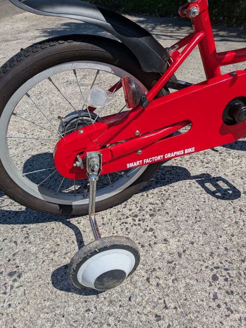 GRAPHIS KIDS 幼児用自転車 レッド 16インチ