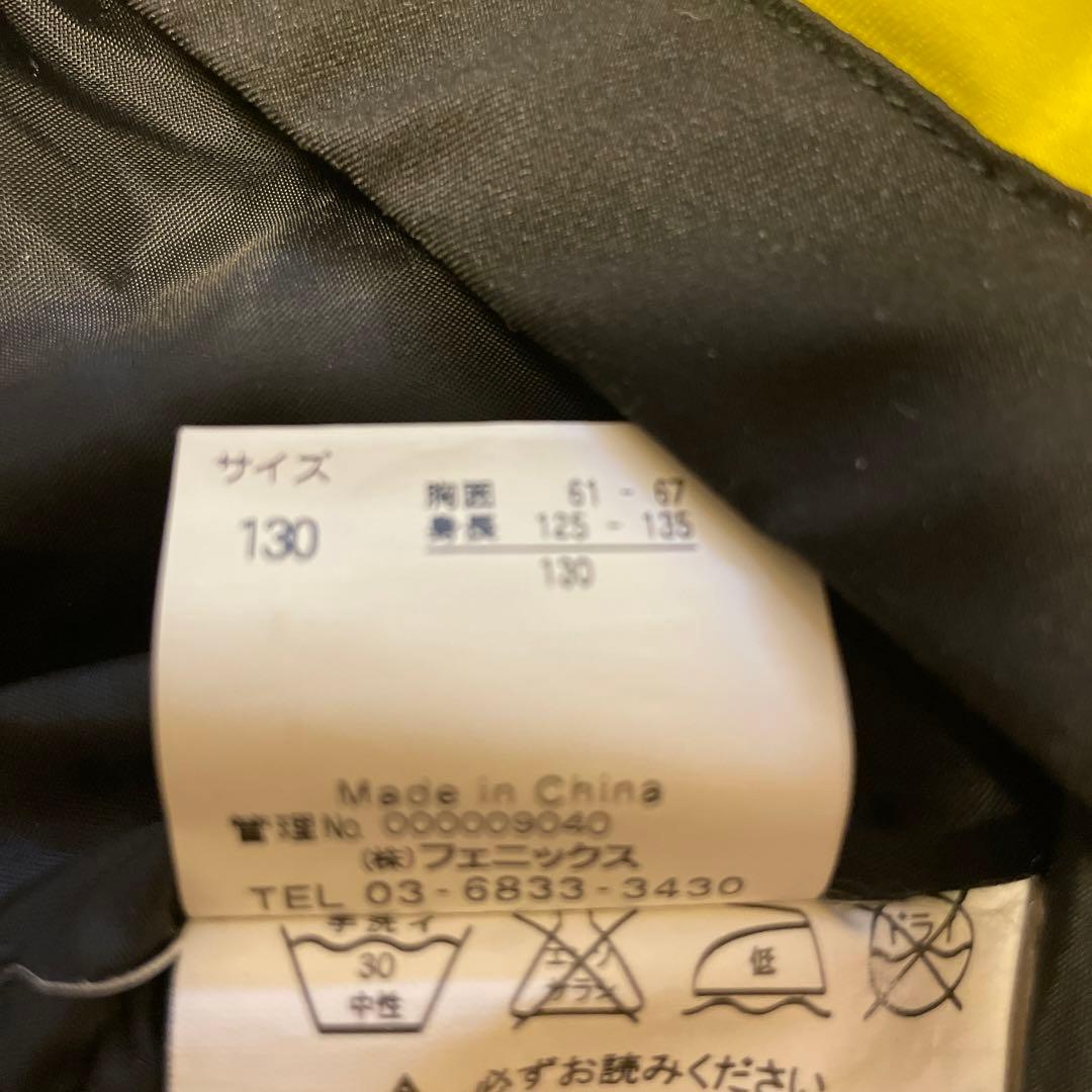 値下げ！PHENIX  スキーウェア キッズ  ジュニア　130