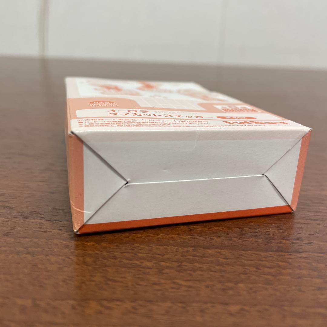 ❶ハイキュー!! オーロラダイカットステッカー A B BOX 2種セット