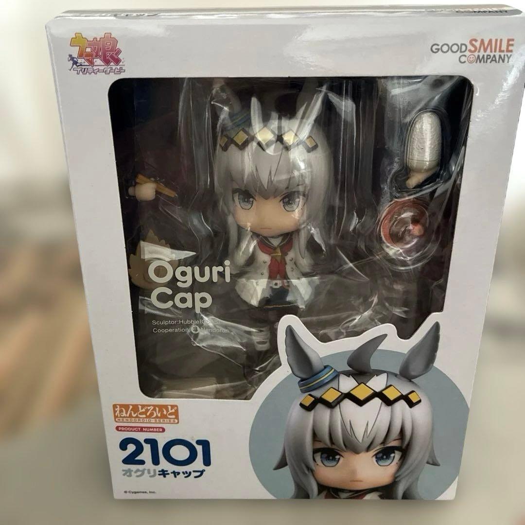 ウマ娘　ねんどろいど　オグリキャップ