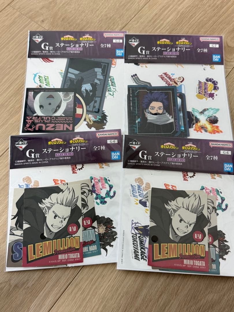 一番くじ 僕のヒーローアカデミア　紡がれる想い A賞　緑谷出久