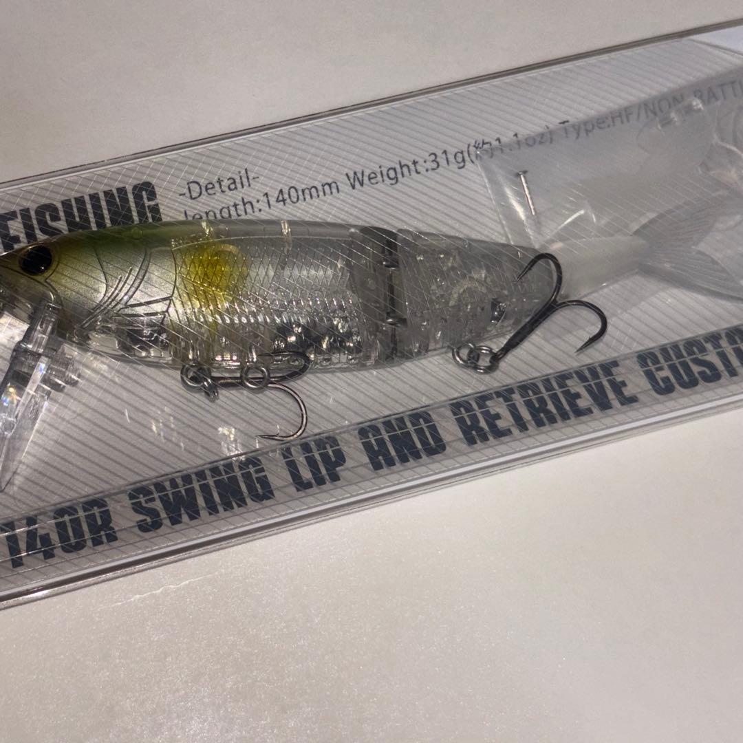 【限定】バッツ スナッチ140R ゴーストアユBUTZ SNATCH 140R