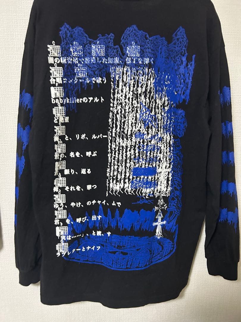 moreru ロンT / L size