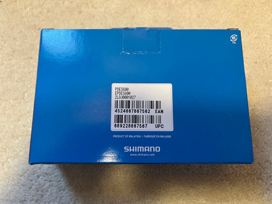 【新品・未開封】SHIMANO PD-ES600 SPDペダル