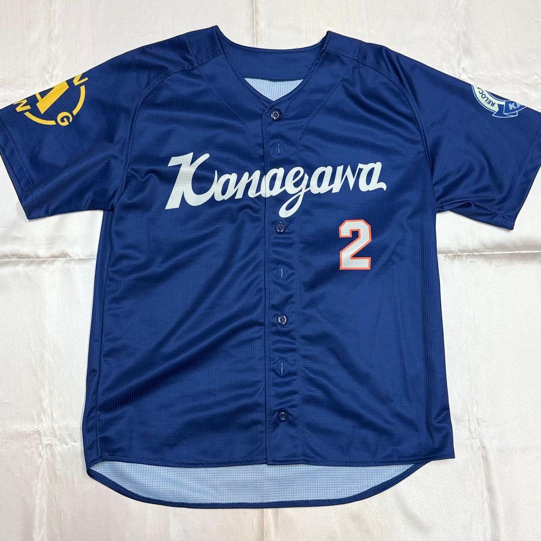 横浜DeNAベイスターズ 牧秀悟 ユニフォーム