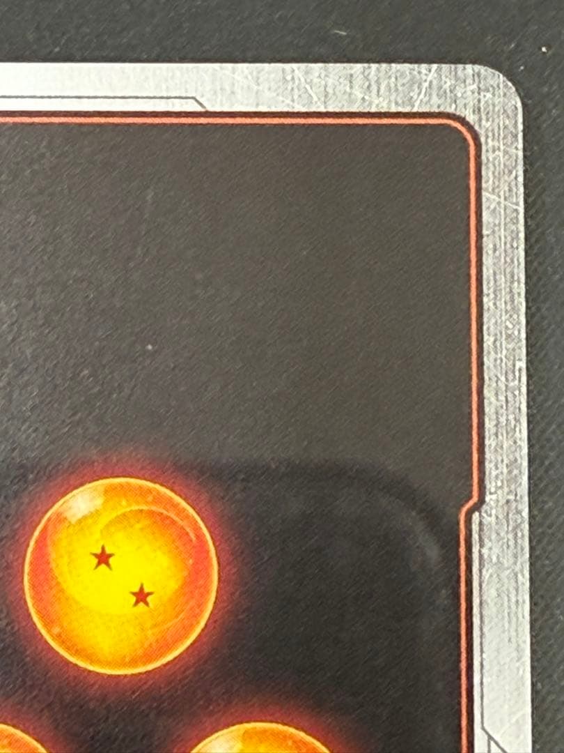 ゴジータ SCR★★