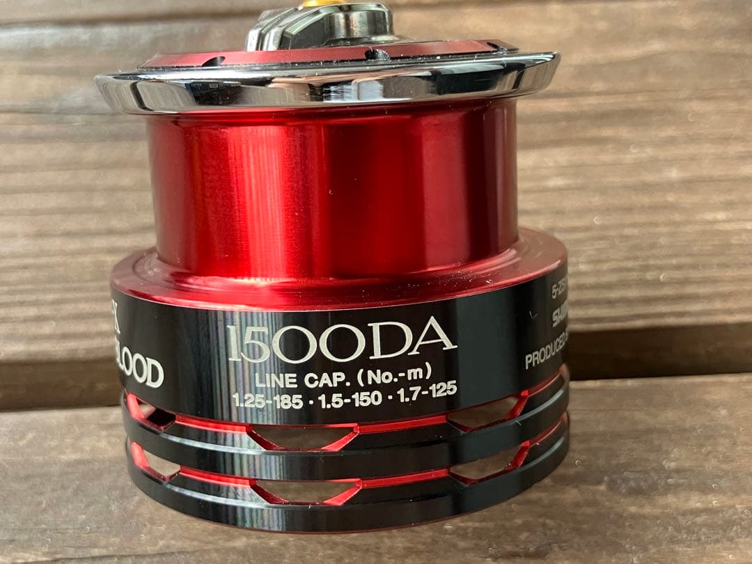 シマノ ファイヤーブラッド スプール 夢屋￼￼￼1500DA