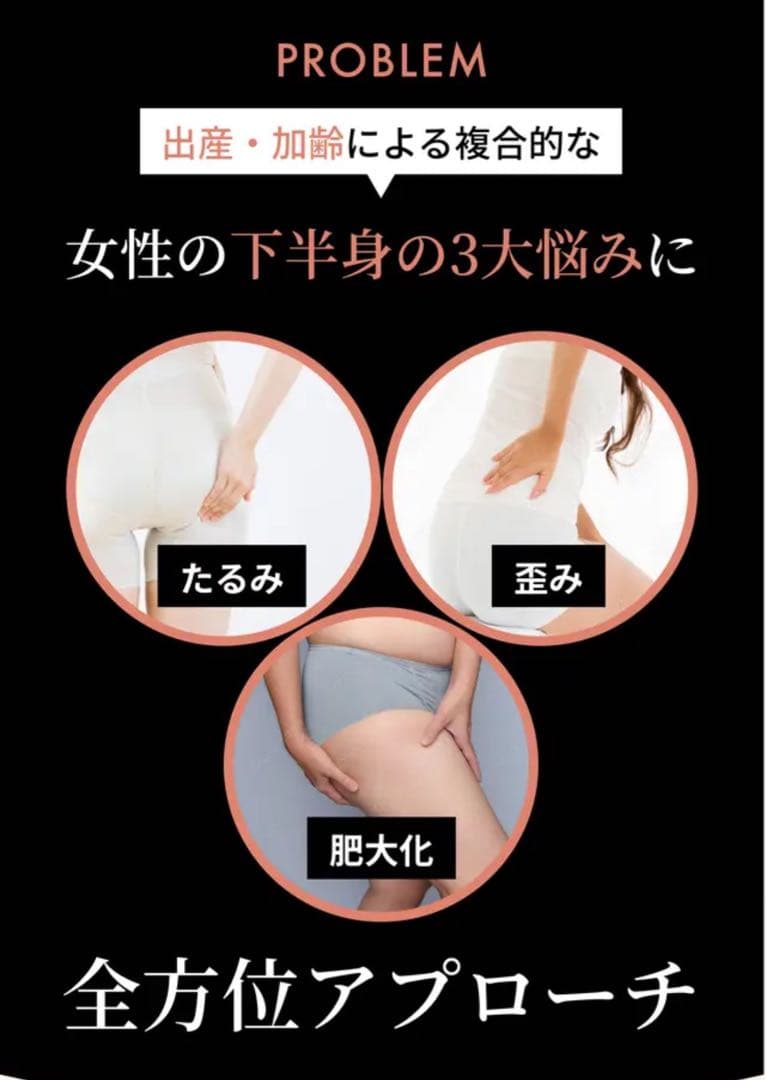 Filament フィラメント　エステレギンス