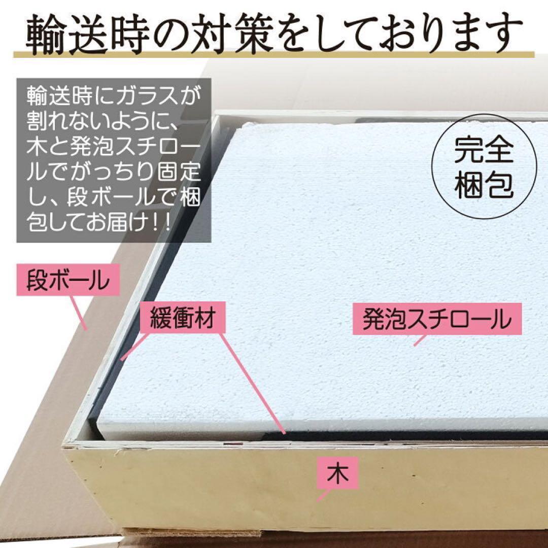 強化ガラスx1815コレクションケース棚フィギュアケース3段 ブラック