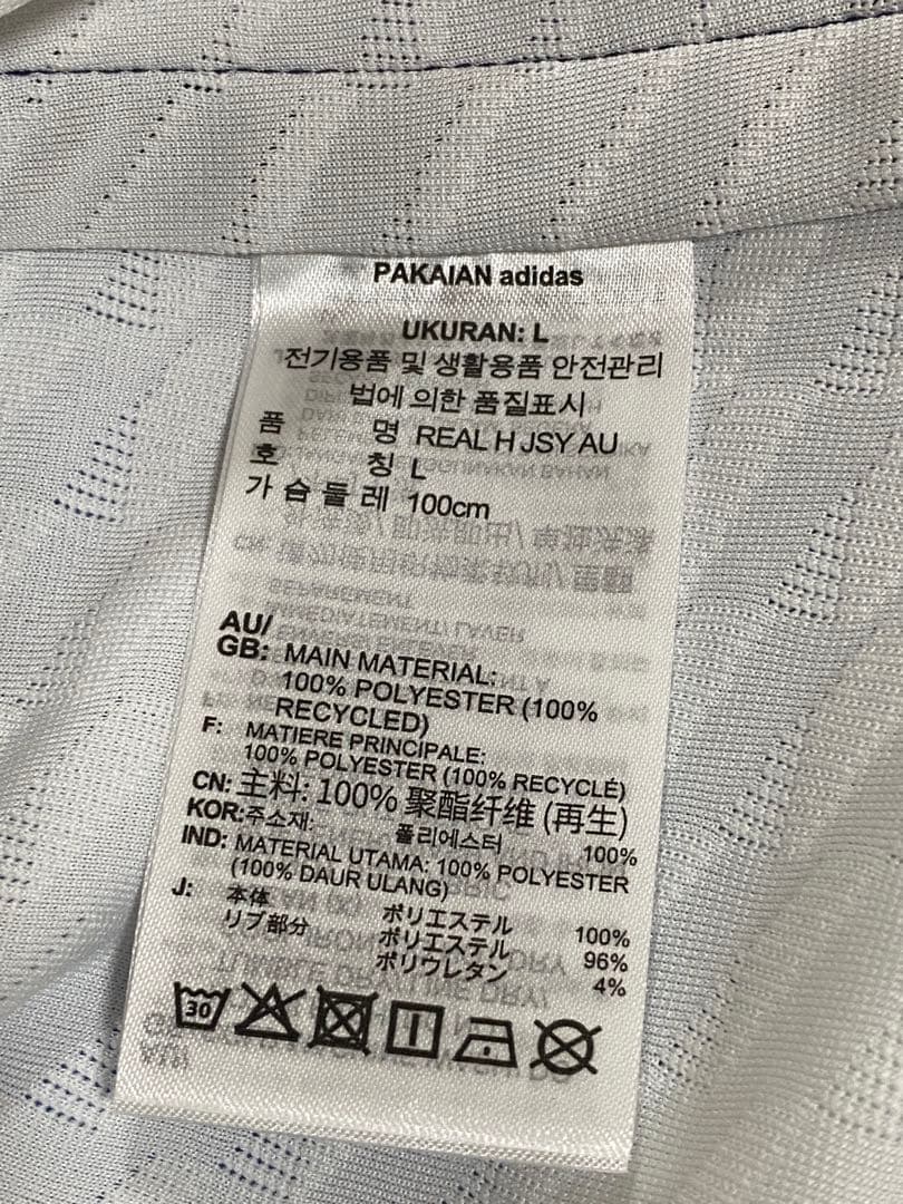 新品•正規品 レアル・マドリード ユニフォーム オーセンティック