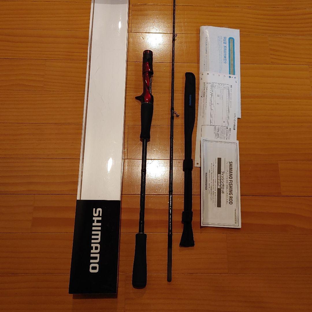 美品　シマノ セフィアci4+ メタルスッテ B511Ｌ-S　ショートモデル