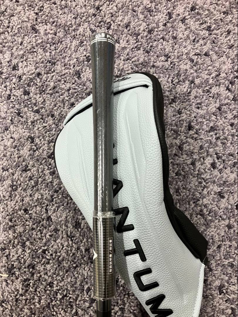 キャロウェイQUANTUM MAX 9° ATHLEMAX 50-S