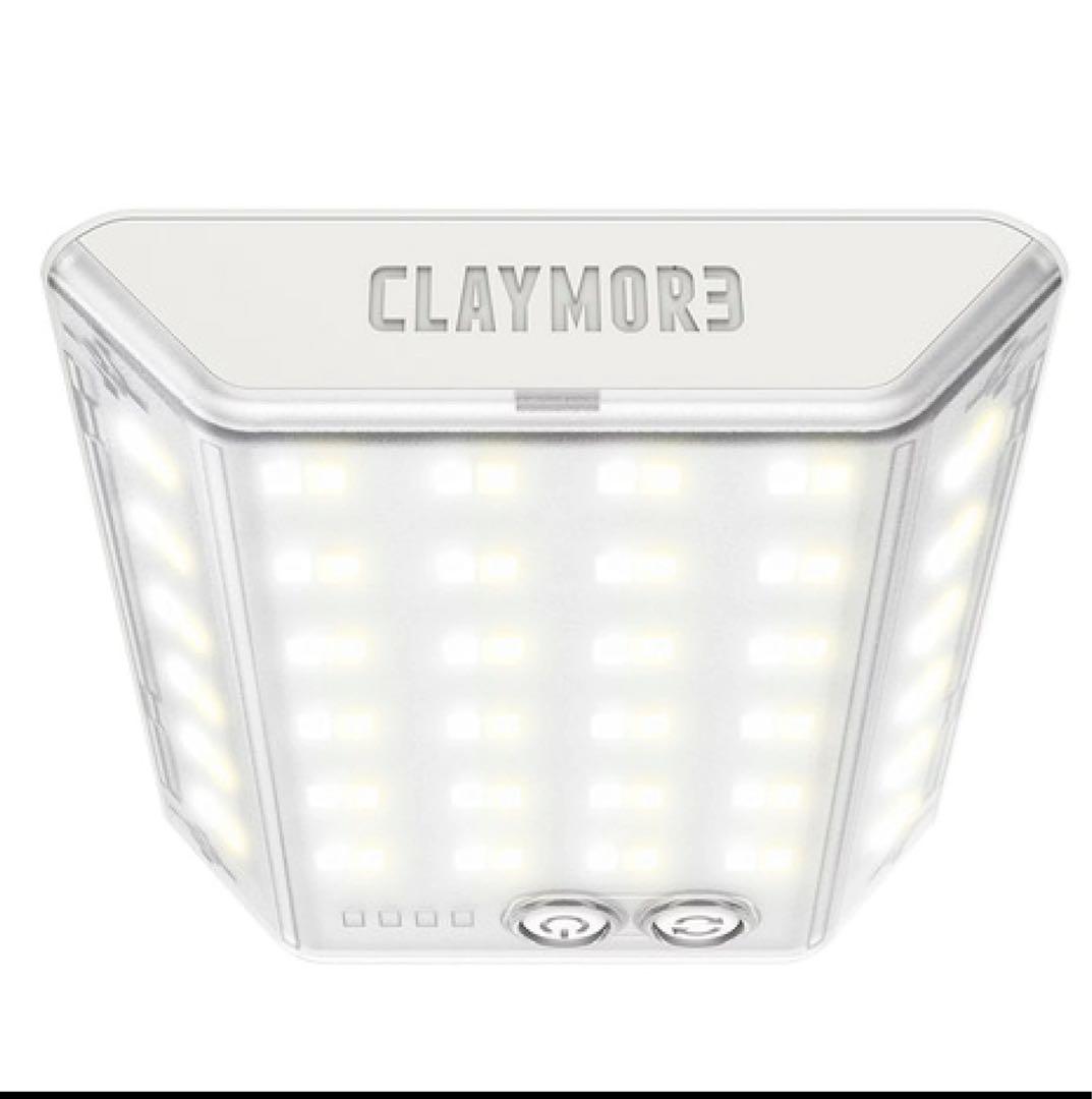 CLAYMORE 3FACE mini ライトグレー　モバイルLEDランタン