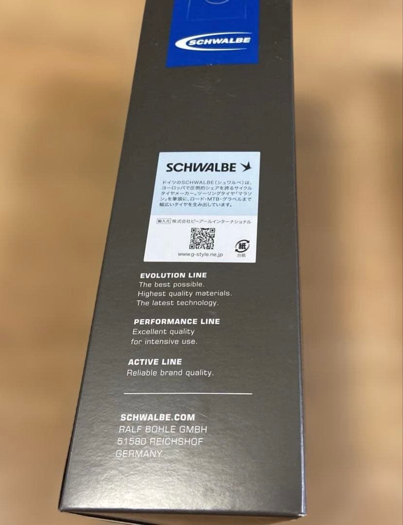 SCHWALBE DURANO DD ロングライド タイヤ 700×28C☆