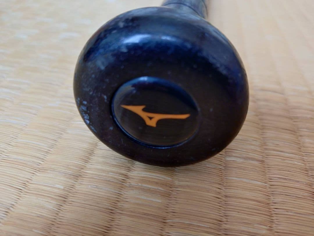Mizuno Will Drive 軟式バット Sサイズ