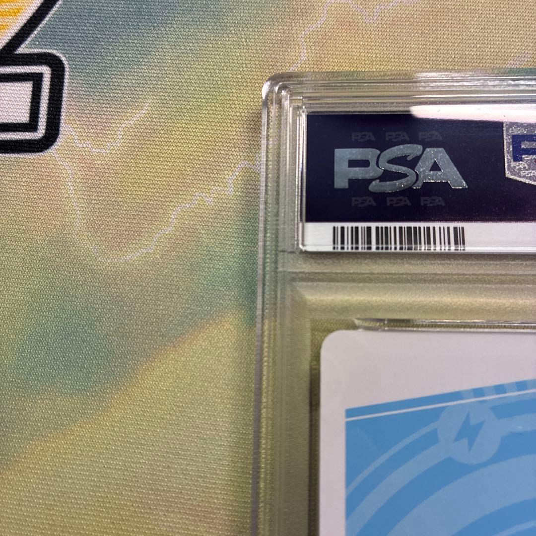 PSA10 カリン PP ブルーアーカイブ ブルアカ