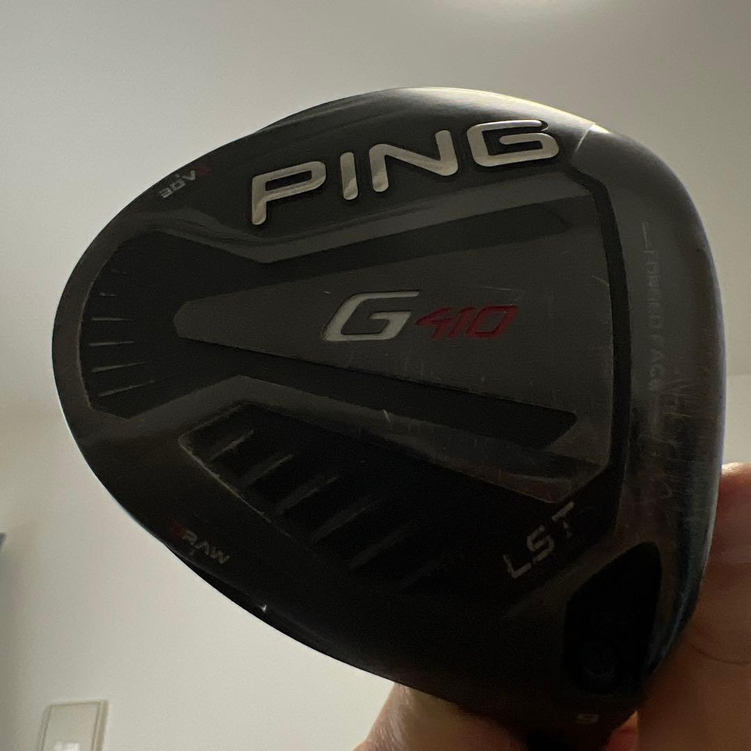 PING G410 ドライバー