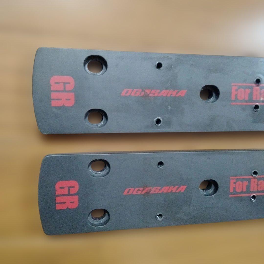 OGASAKA RC600GRプレート　★310mmマーカーエクセルのビス穴有り